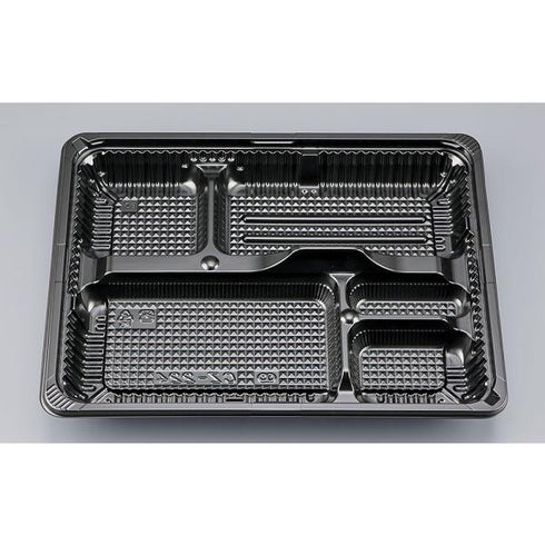 【蓋付き】CZ-224(BS黒)本体(N) 【本体50枚・蓋50枚セット】